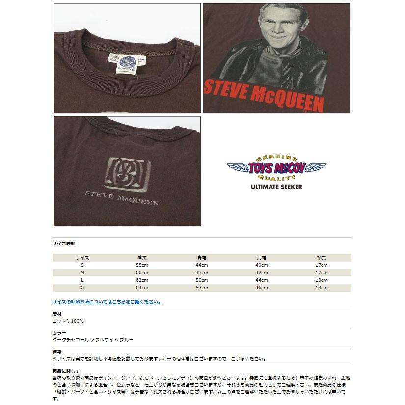 TOYS McCOY（トイズマッコイ） 半袖 Tシャツ プリント S.McQUEEN TEE