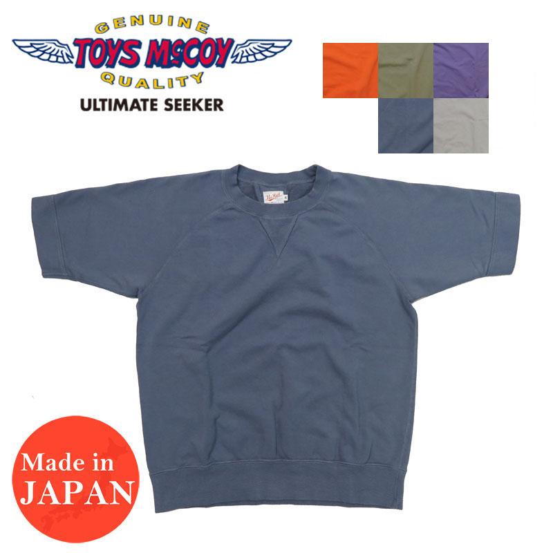 TOYS McCOY（トイズマッコイ） ラグランスリーブ 半袖 スウェット 無地