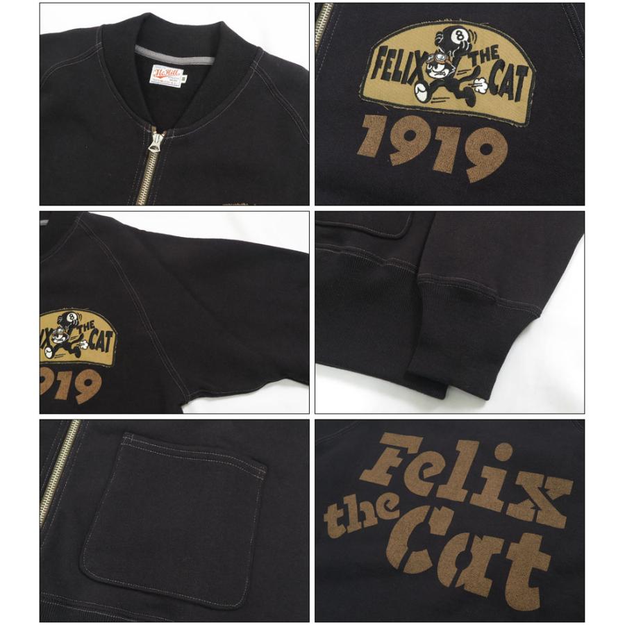 TOYS McCOY（トイズマッコイ） 長袖 スウェット ジップアップ 