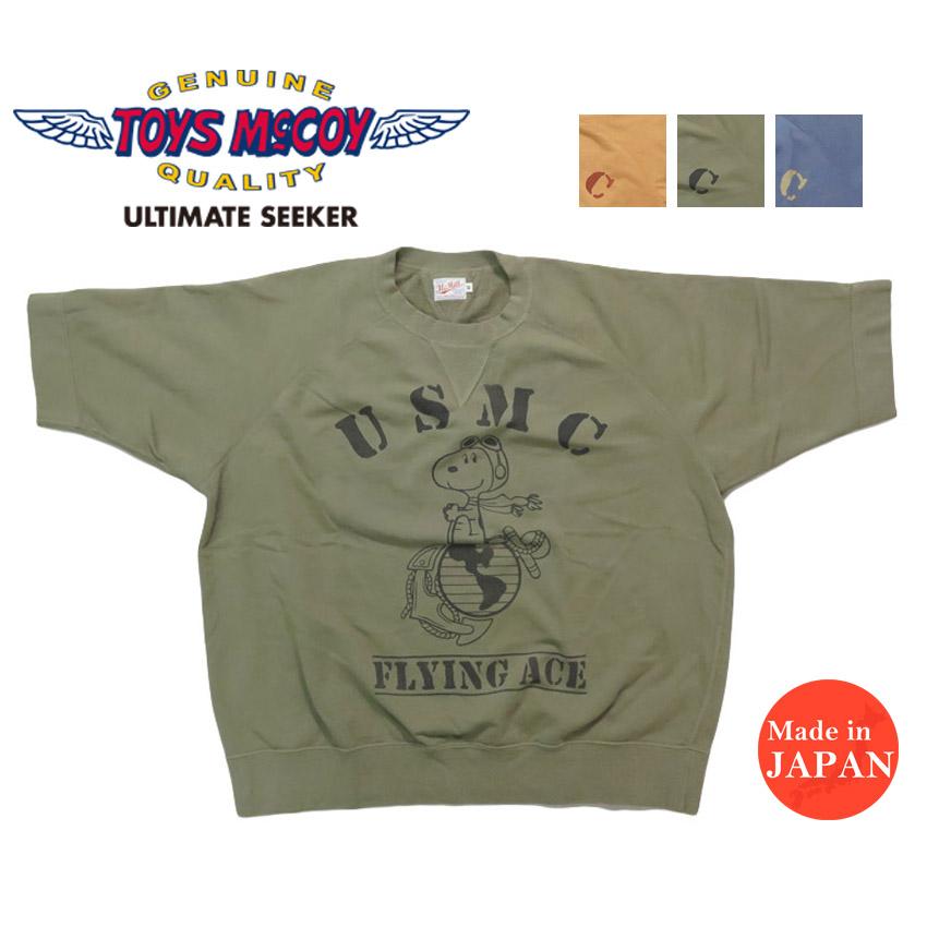 TOYS McCOY USMC スヌーピー スウェット 半袖 40 TOYS McCOY（トイズマッコイ） ラグランスリーブ 半袖 スウェット