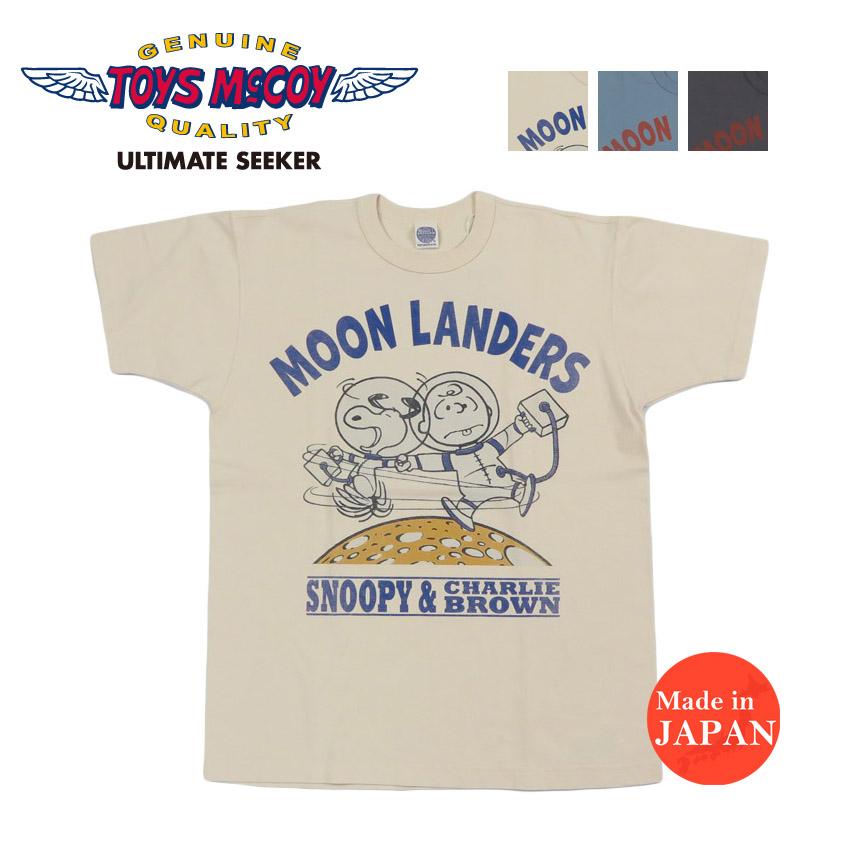 TOYS McCOY（トイズマッコイ） 半袖 Tシャツ スヌーピー SNOOPY TEE