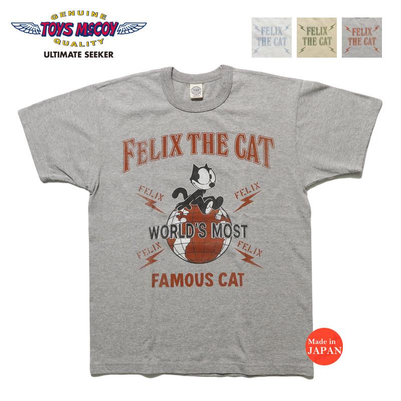 TOYS McCOY（トイズマッコイ） 半袖 Tシャツ FELIX THE CAT TEE
