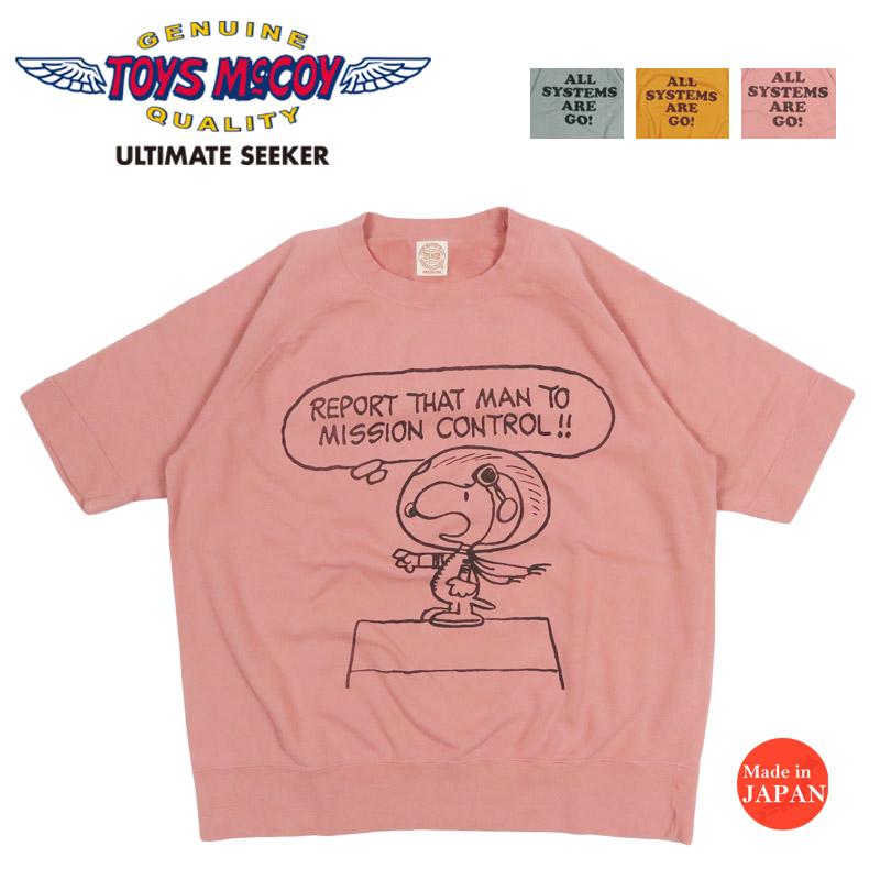 TOYS McCOY（トイズマッコイ） ラグランスリーブ 半袖 スウェット