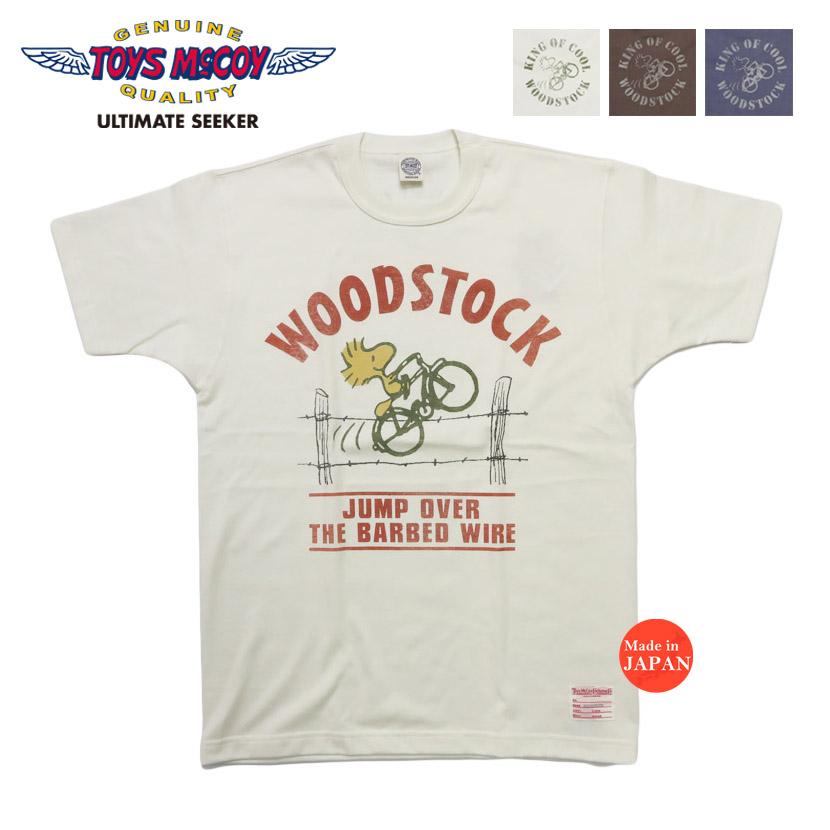 TOYS McCOY（トイズマッコイ） 半袖 Tシャツ PEANUTS TEE 