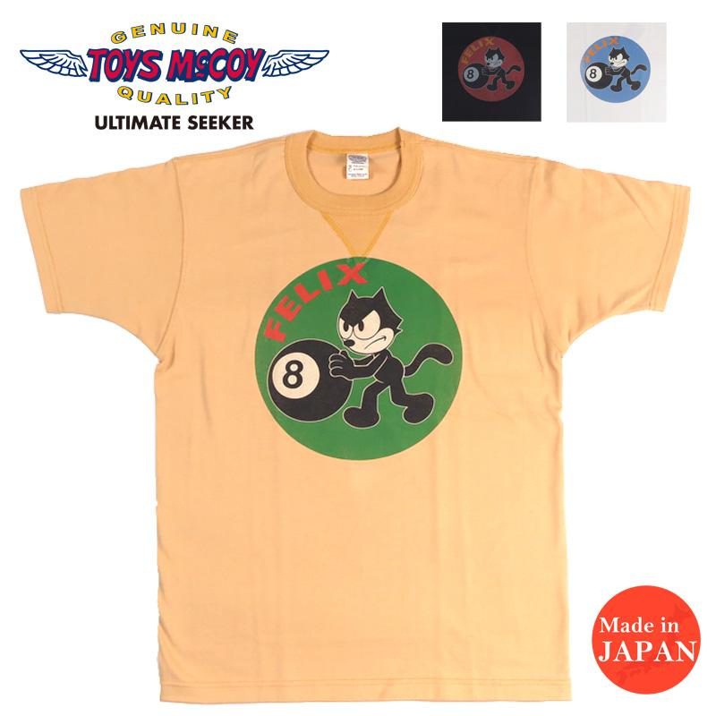TOYS McCOY（トイズマッコイ） 半袖 Tシャツ FELIX THE CAT TEE “FELIX