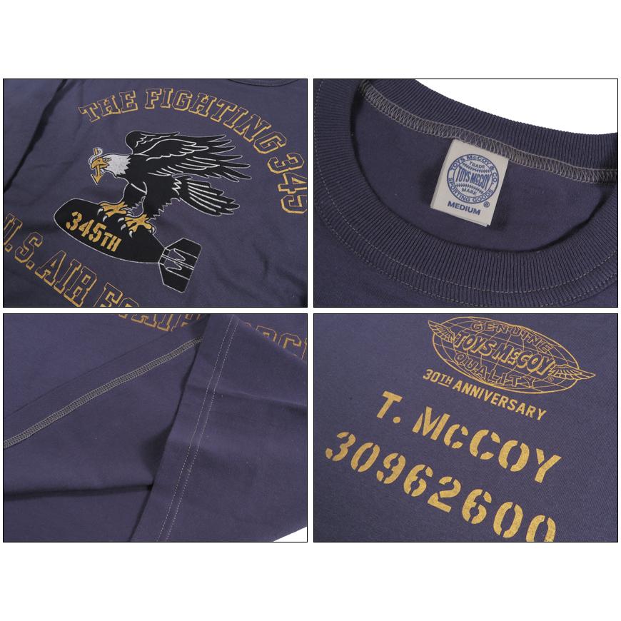 TOYS McCOY（トイズマッコイ） 長袖 Tシャツ U.S.AIR FORCE THE