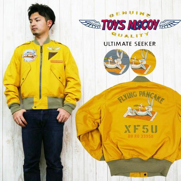 TOYS McCOY トイズマッコイ L-2 フライトジャケット CIVILIAN TOYS McCOY トイズマッコイ L-2 フライトジャケット CIVILIAN