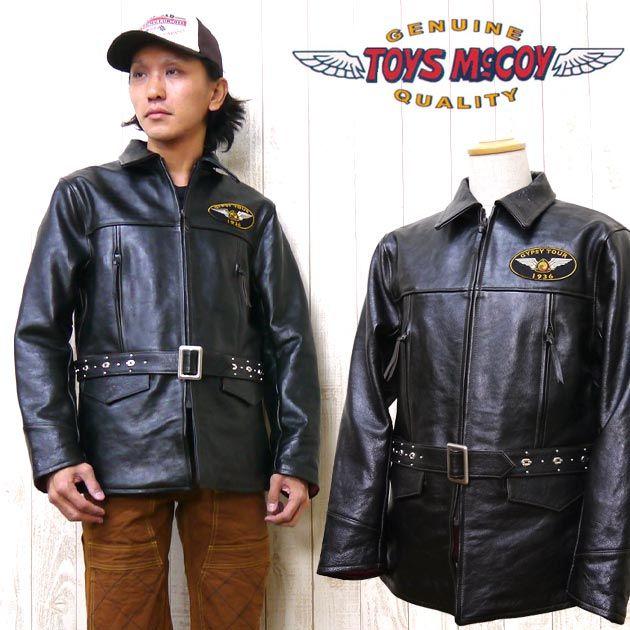 トイズマッコイ TOYS McCOY レザー コート タウンズマン ライダース ブラック ホースハイド TOWNSMAN LEATHER COAT tmj1437｜earthmarket1