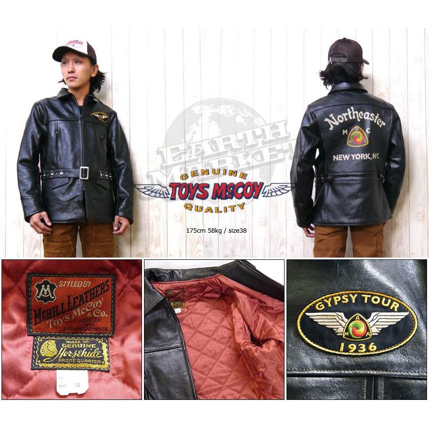 トイズマッコイ TOYS McCOY レザー コート タウンズマン ライダース ブラック ホースハイド TOWNSMAN LEATHER COAT tmj1437｜earthmarket1｜03