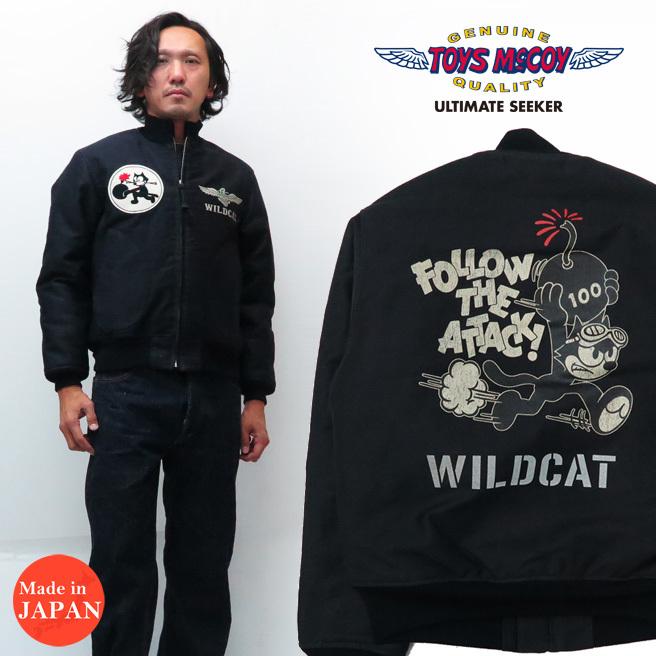 トイズマッコイ Toys Mccoy グランドクルー デッキジャケット Felix The Cat フィリックス ザ キャット Naval Aviation Tmj31 Tmj31 Earth Market 通販 Yahoo ショッピング