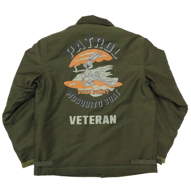 TOYS McCOY（トイズマッコイ） TOYS McCOY A-2 デッキジャケット 民間