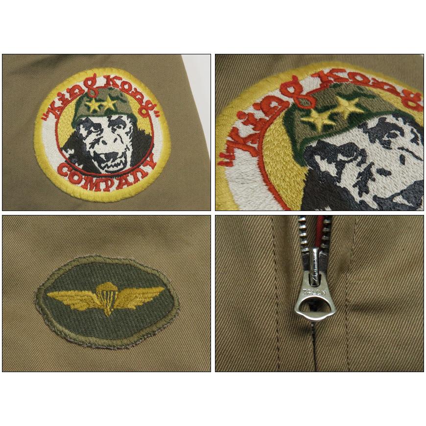 TOYS McCOY トイズマッコイ TAXI DRIVER タンカース ジャケット TOYS McCOY トイズマッコイ TAXI DRIVER タンカース ジャケット