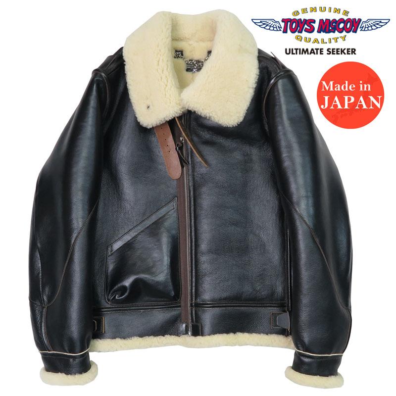 TOYS McCOY（トイズマッコイ） フライトジャケット シープスキン TYPE