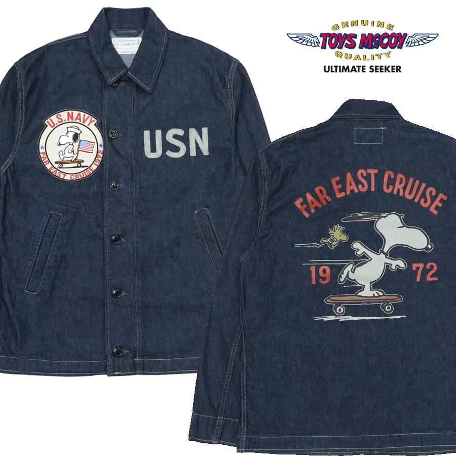 TOYS McCOY（トイズマッコイ） TOYS McCOY U.S.NAVY デニム