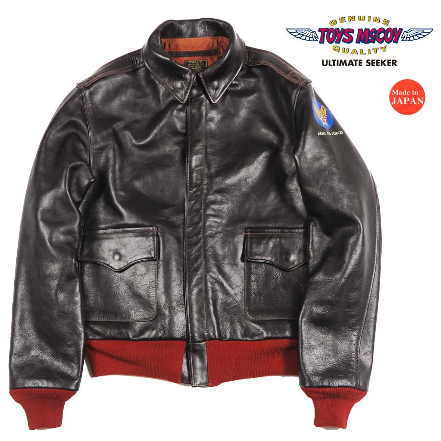 トイズマッコイ、レザー フライトジャケット Lサイズ、表記42 TOYS McCOY（トイズマッコイ） TOYS McCOY A-2 赤リブ レザー フライト