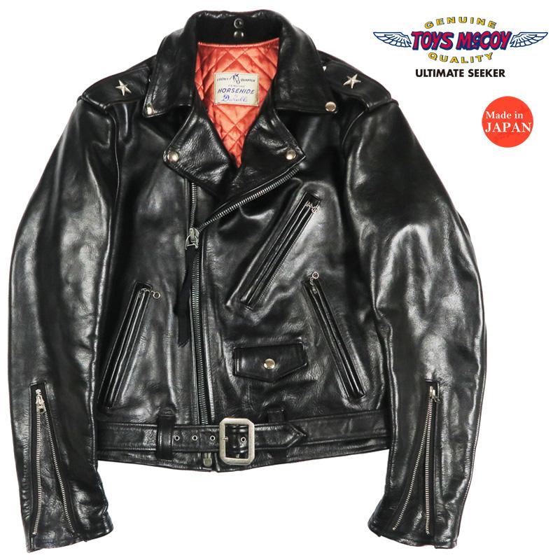 TOYS McCOY（トイズマッコイ） ホースハイド レザー ライダース