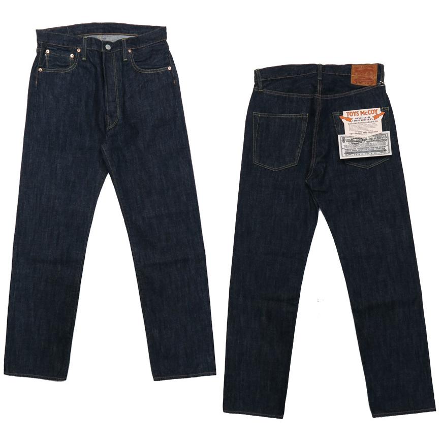 トイマニ M-101 M-102 M-102 M-103 トイマニ M-101 M-102 M-102 M-103 Tomix Products List