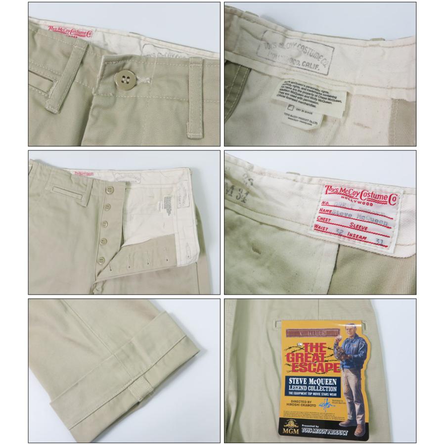 【新品トイズマッコイ】チノパンツ TMP2201 スティーブ・マックイーン トイズマッコイ TOYS McCOY スティーブ マックイーン Steve McQUEEN V