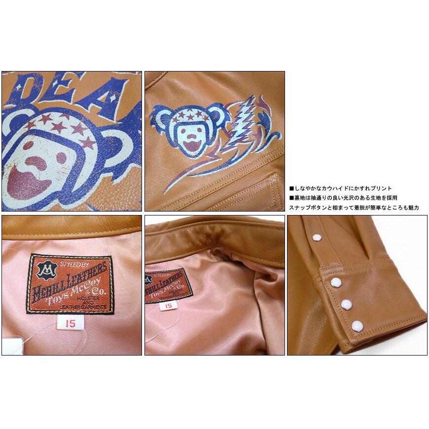 トイズマッコイ ウエスタン シャツ レザー モントレー　ライトブラウン トイズマッコイ ウエスタン シャツ レザー モントレー ライト