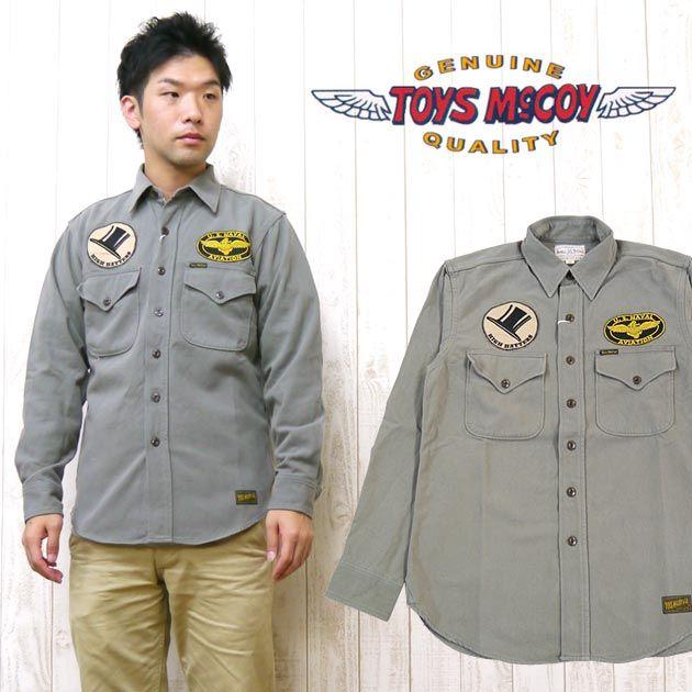 トイズマッコイ TOYS McCOY ワーク シャツ ワッペン リアル 