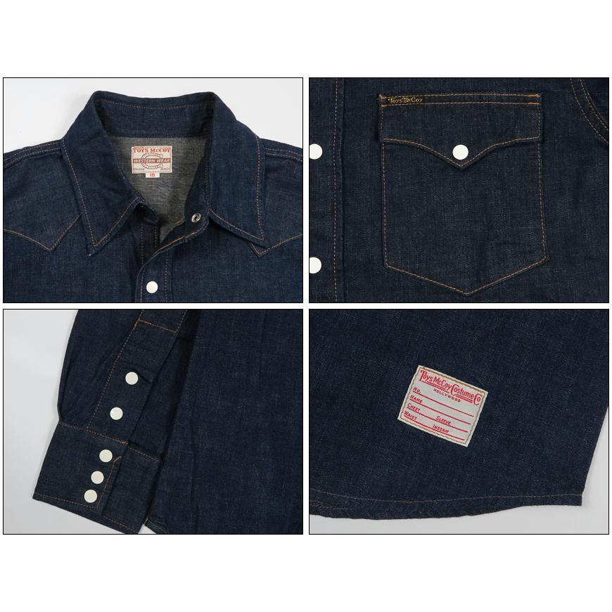 TOYS McCOY（トイズマッコイ） デニム 長袖 ウエスタン シャツ THE