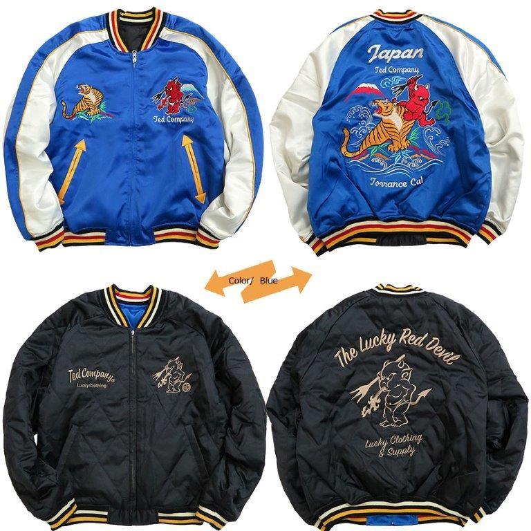 テッドマン　スカジャン　38 TEDMAN（テッドマン） TEDMAN'S テッドマンズ ジャケット スカジャン