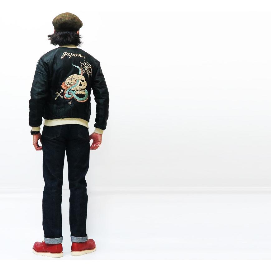 即納最大半額 テーラー東洋 テイラー東洋 Tailor Toyo キルト サテン スカジャン Skull Japan Map 刺繍 スーベニア スーヴェニア 横須賀 ジャンパー ジャケット Tt総合ランキング1位 Charukaru Com