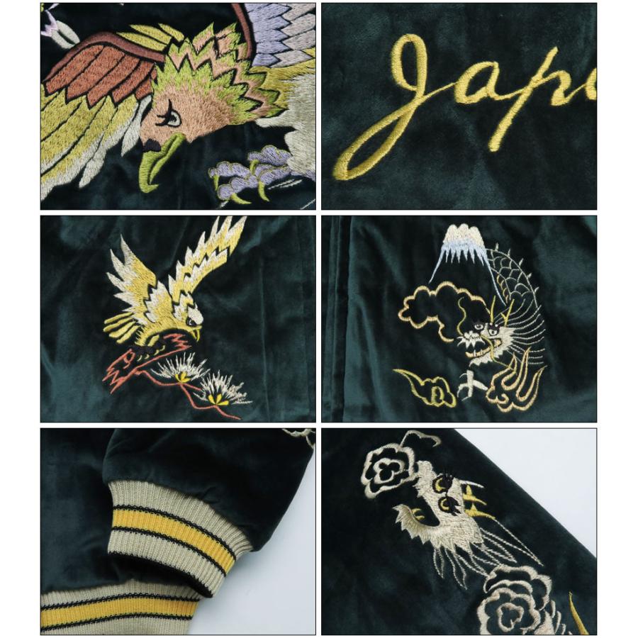 TAILOR TOYO テーラー東洋 テイラー東洋 Tailor Toyo リバーシブル