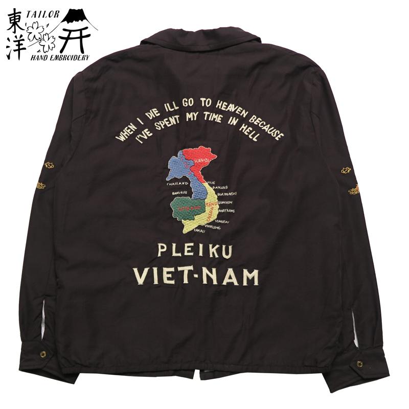 海外販売× 東洋 ベトジャン スーベニア 福緑寿 ベトナム ニャチャン