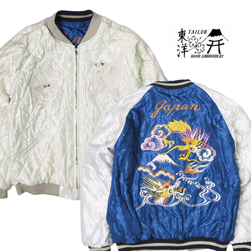 TAILOR TOYO テーラー東洋 テイラー東洋 Tailor Toyo キルト サテン