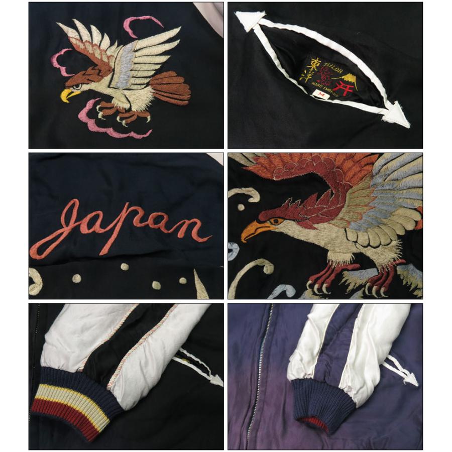 テーラー東洋 スカジャン エイジング加工モデル EAGLE × DRAGON 東洋スカジャン「EAGLE×DRAGON」サテンスカ・エージングモデル