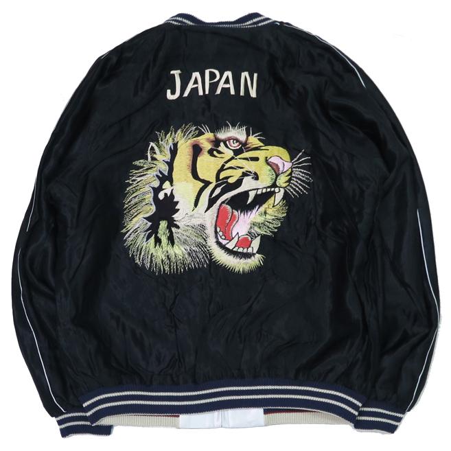 TAILOR TOYO テーラー東洋 リバーシブル アセテート サテン スカジャン
