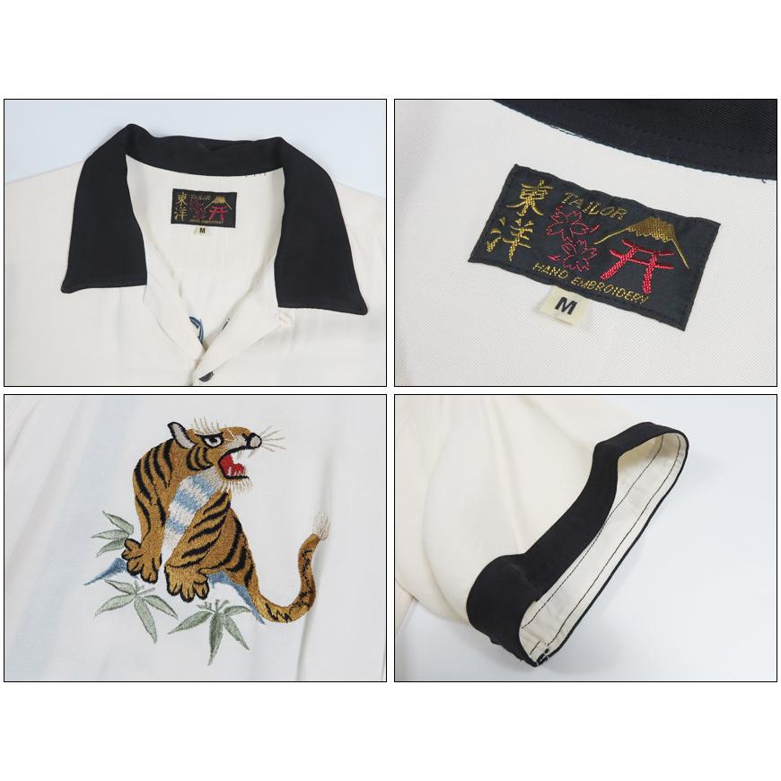 TAILOR TOYO テーラー東洋 Tailor Toyo 半袖 スカ刺繍 ボウリング