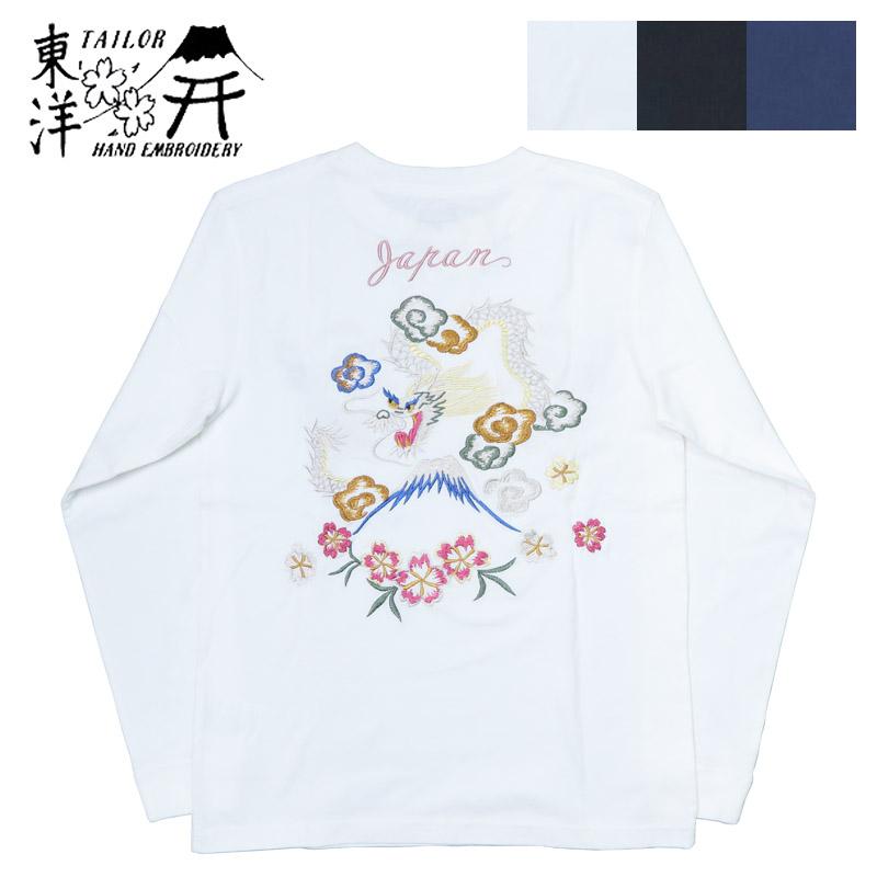 Cloth&amp;Cross 「TEA」ロングtシャツ スカ刺繍ロングTシャツ「TIGER」 テーラー東洋 TT69471 和柄 和風 虎