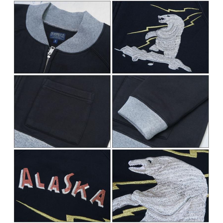 テーラー東洋 Tailor Toyo スカ刺繍 フルジップ スウェット テーラー東洋 Tailor Toyo スカ刺繍 フルジップ スウェット