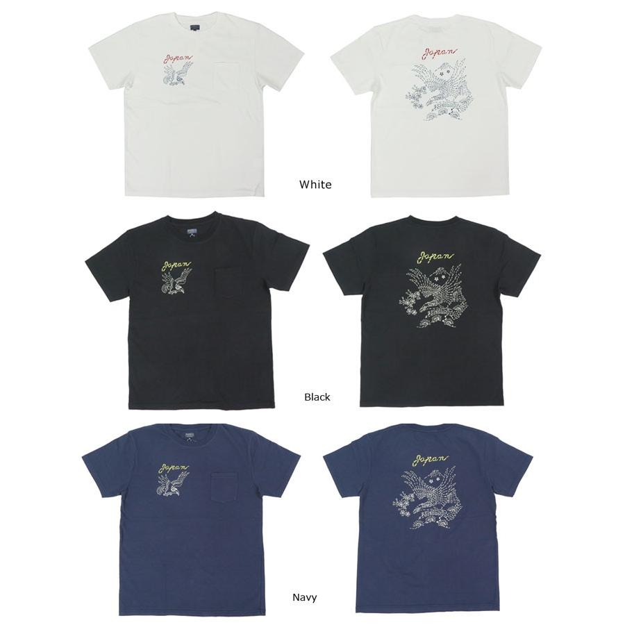 TAILOR TOYO テーラー東洋 テイラー東洋 Tailor Toyo 半袖 スカ T