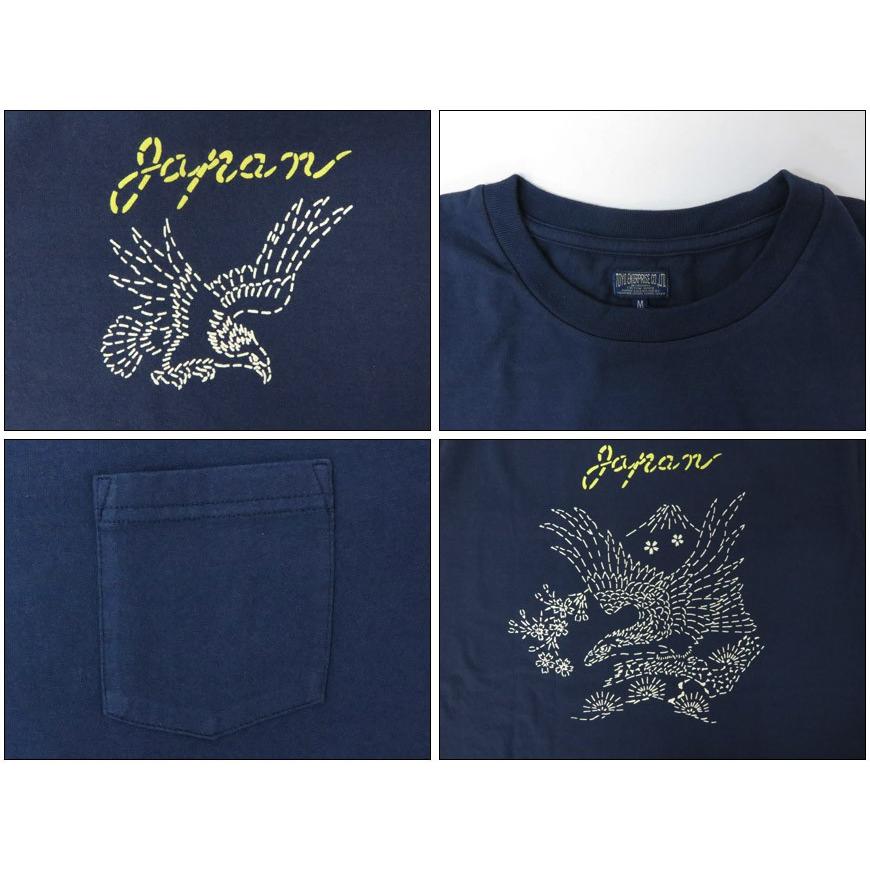 TAILOR TOYO テーラー東洋 テイラー東洋 Tailor Toyo 半袖 スカ T