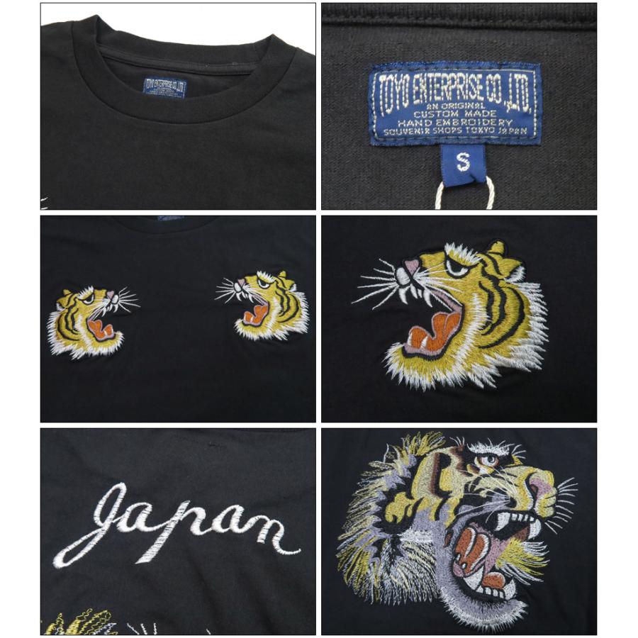 TAILOR TOYO テーラー東洋 Tailor Toyo 半袖 スカ刺繍 Tシャツ ”TIGER