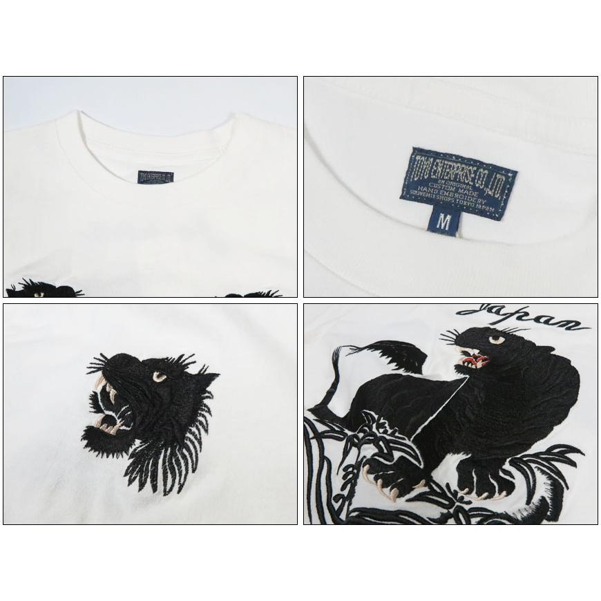 TAILOR TOYO テーラー東洋 Tailor Toyo 半袖 スカ刺繍 虎 Tシャツ SUKA