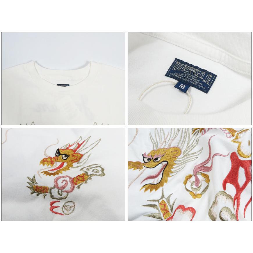 TAILOR TOYO テーラー東洋 Tailor Toyo 半袖 スカ刺繍 龍 Tシャツ SUKA