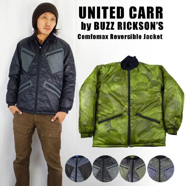 東洋エンタープライズ（TOYO ENTERPRISE） UNITED CARR ユナイテッド