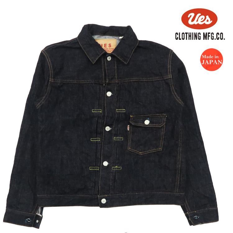 UES ウエス デニムジャケット ファーストタイプ 17ozデニム W900 UES ウエス デニムジャケット ファーストタイプ 17ozデニム W900