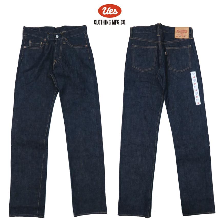 UES ウエス レギュラーストレート ジーンズ 14.9oz茶綿デニム 400-R UES（ウエス） レギュラーストレート ジーンズ 14.9oz茶綿デニム 400-R