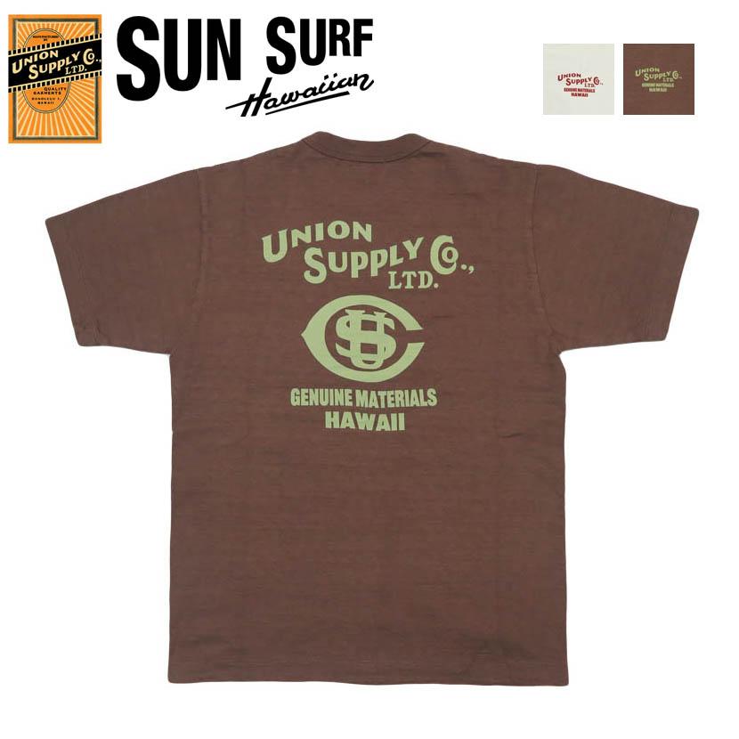 SUN SURF サンサーフ ユニオンサプライ 半袖 スラブヤーンTシャツ