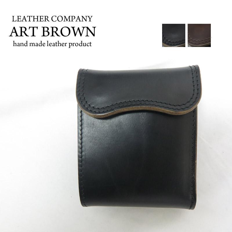 ART BROWN（アートブラウン） ホーウィン社 クロムエクセル レザー
