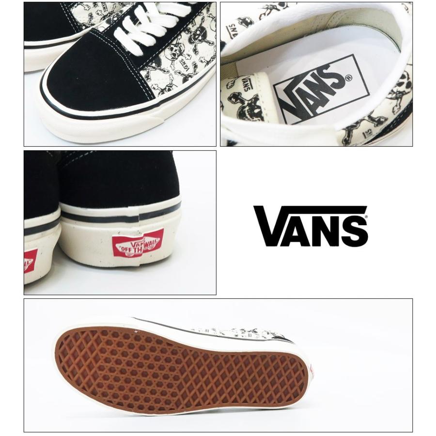 VANS（ヴァンズ） バンズ OLD SKOOL 36 DX オールドスクール スカル