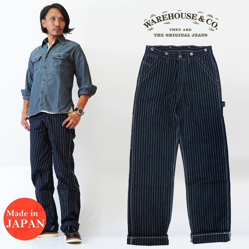 ウエアハウス　ペインターパンツ WAREHOUSE（ウエアハウス）ペインターパンツの色落ち記録 2年6