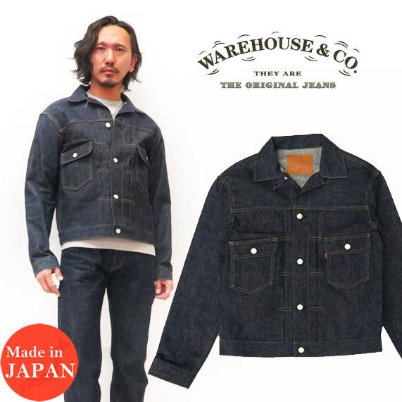 美色‼︎DUBBLEWORKSウェアハウスセカンドタイプデニムジャケット赤耳2nd ウエアハウス Lot 2002XX 2ND TYPE(Early 1960's Paper tag