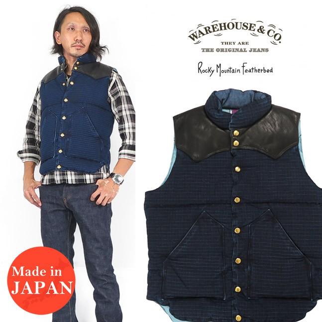 Rocky Mountain ホースハイドヨークダウンベスト WAREHOUSE ウェアハウス WAREHOUSE ROCKY MOUNTAIN FEATHERBED インディゴ