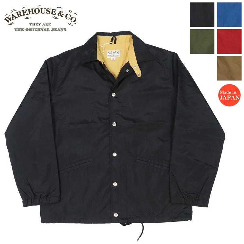 WAREHOUSE（ウエアハウス） ウェアハウス ナイロン コーチジャケット
